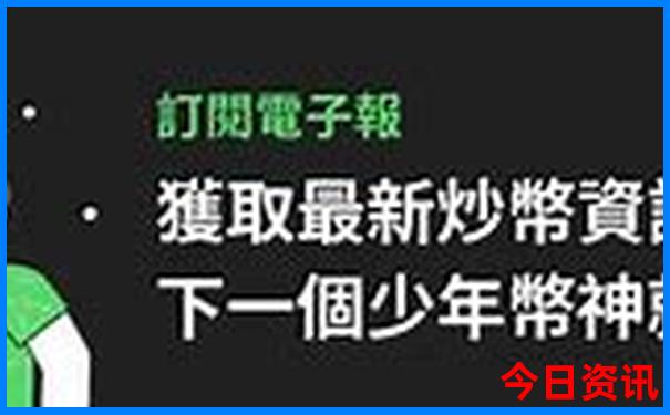 8月份去哪里旅游最好