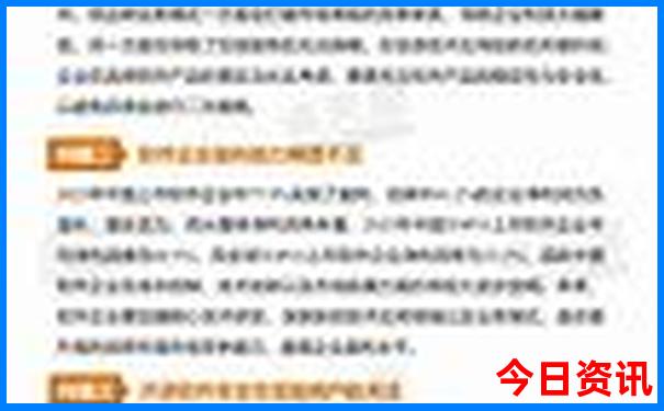 山东自驾游必去十大景点
