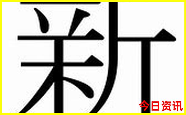 南京夏天晚上适合去哪玩
