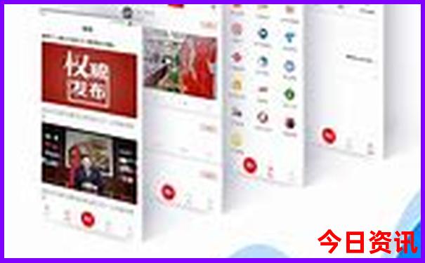 贵阳农科院在哪里